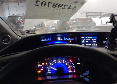 2013 Honda Civic Ex z USA, uszkodzony, nr VIN 2HGFG3B83DH529729